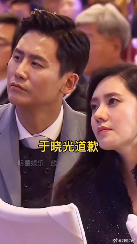 秋瓷炫 表示已经批评过老公，希望引以为戒，这么好的老婆要好好珍惜啊