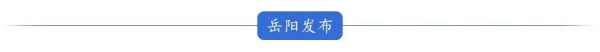 记者 | 陈毅