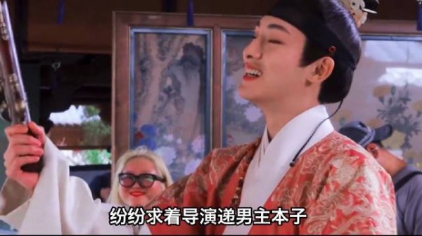 董思成秒出场男二抢镜良辰美锦，天选古人演技惊艳观众