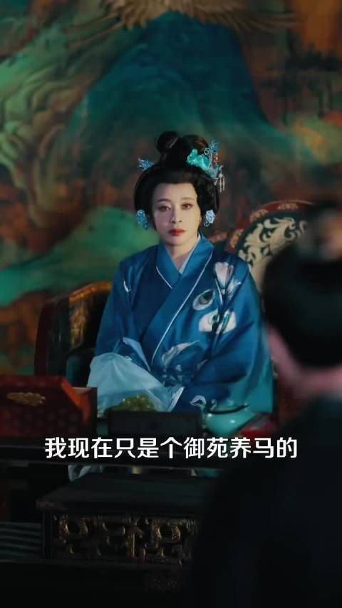 刘晓庆再演武则天，短剧《武则天传奇》上线