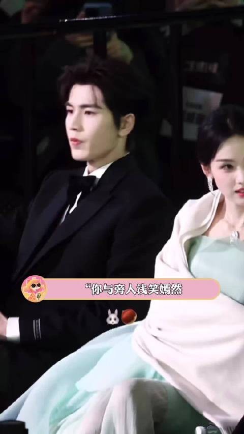 我仅用零秒就接受了这对cp ， 张凌赫唯粉以及陈都灵唯粉看到后