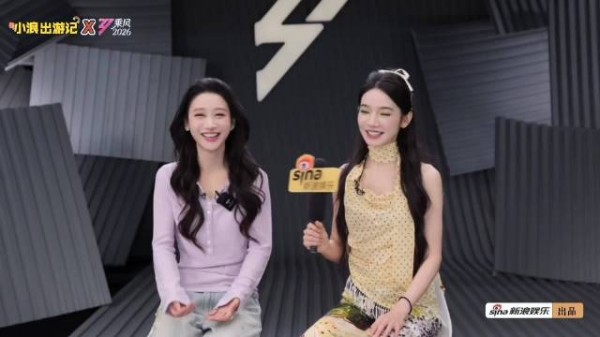 乘风里的暖心姐妹组，代斯一声妈咪瞬间破防