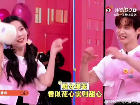 从官宣到拍摄，孟子义始终用心对待沈妙，细节拉满，让观众看到她的热爱与专业