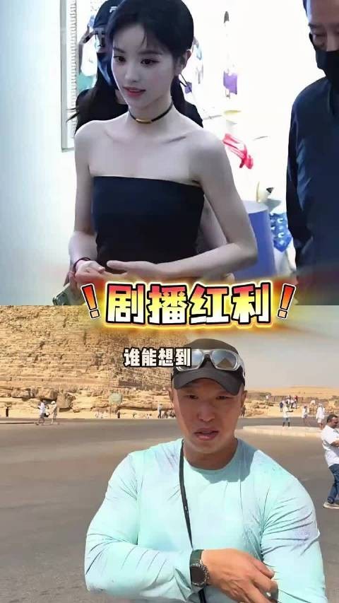 《低智商犯罪》收官，田曦薇三破万，烧饼跨界老舅台词刷屏