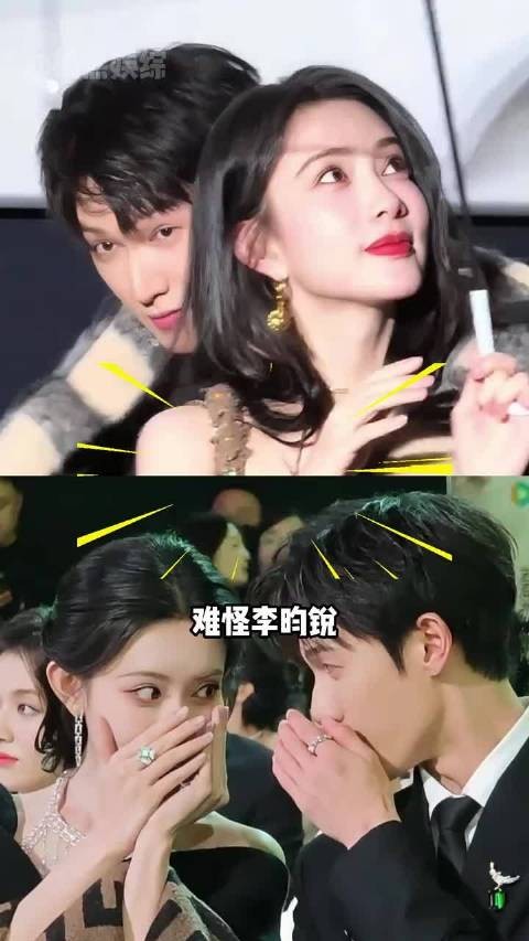 李昀锐孟子义三搭《尚公主》后关系疏远