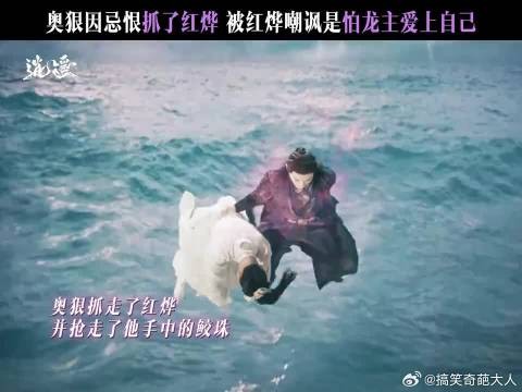 她的心意是他对赌的全部筹码