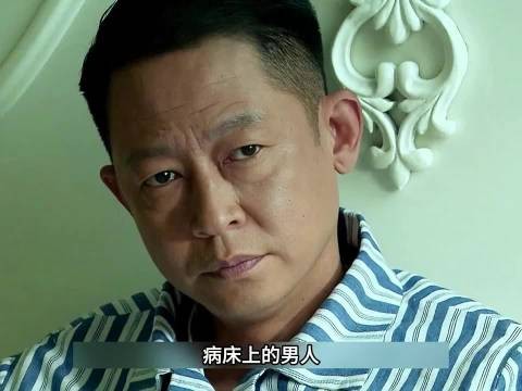 《旗袍》因为一个片段看完整部剧！