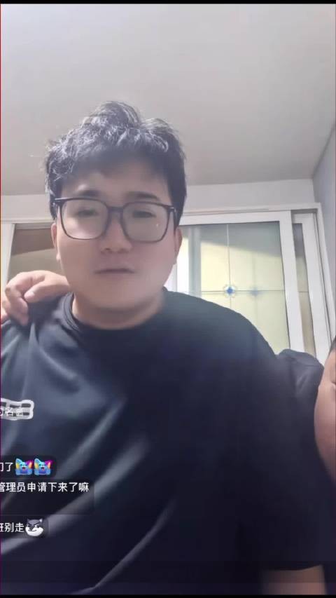记住哦 下班别走！