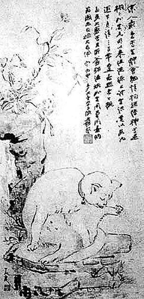 潘玉良与张大千翰墨情深