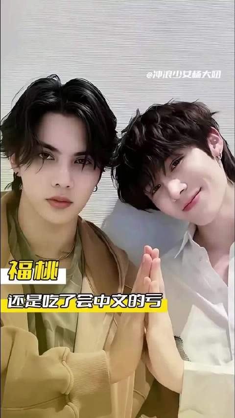 哈哈哈不到最后我都没懂，快点快点，我也以为是让他们说快点