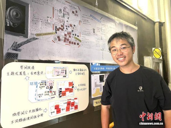 台湾设计师在湖北：共创让我收获比项目更宝贵的东西