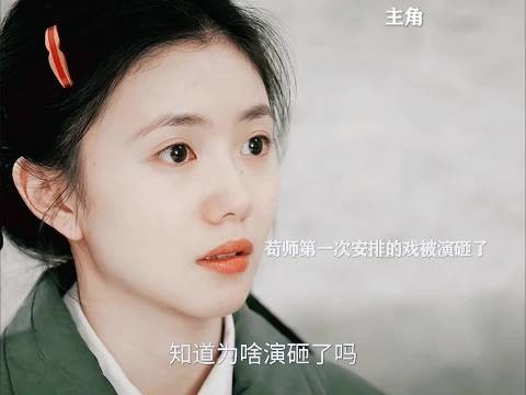 是金子在哪都发光