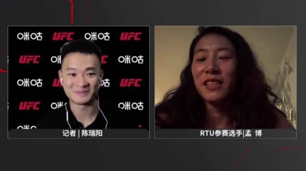 孟博备战松田亚莉纱风格,目标直指UFC签约