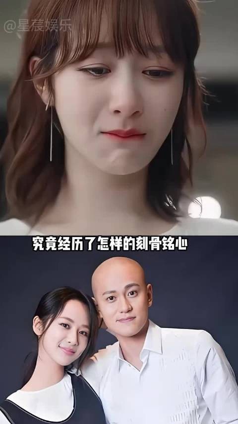 为何杨紫至今单身？回看她的感情史，原来有些成长注定用伤痛历练 贺鹏 