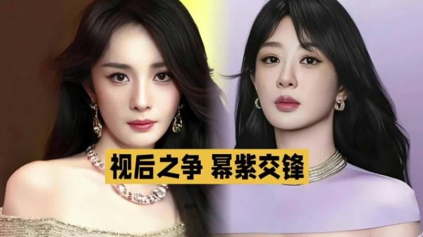 杨幂素颜出演农妇,杨紫高原女警获赞,白玉兰视后提名引关注