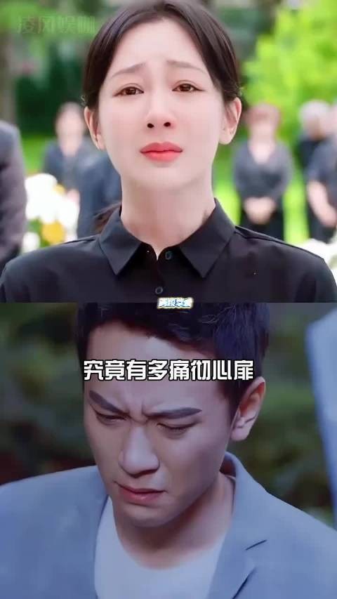 杨紫回顾两段感情经历,坦言学会先爱自己