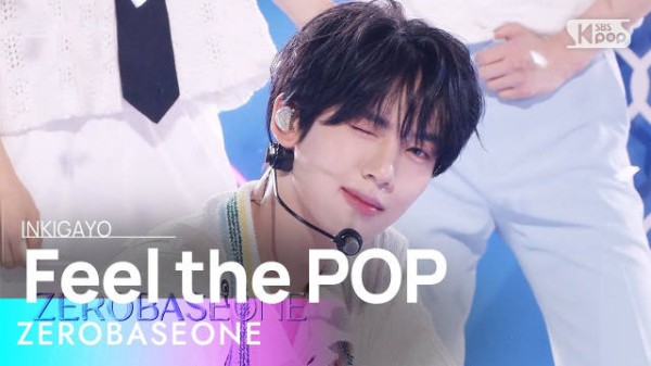 两年前的今天(240519),ZEROBASEONE - Feel the POP @ 人气歌谣