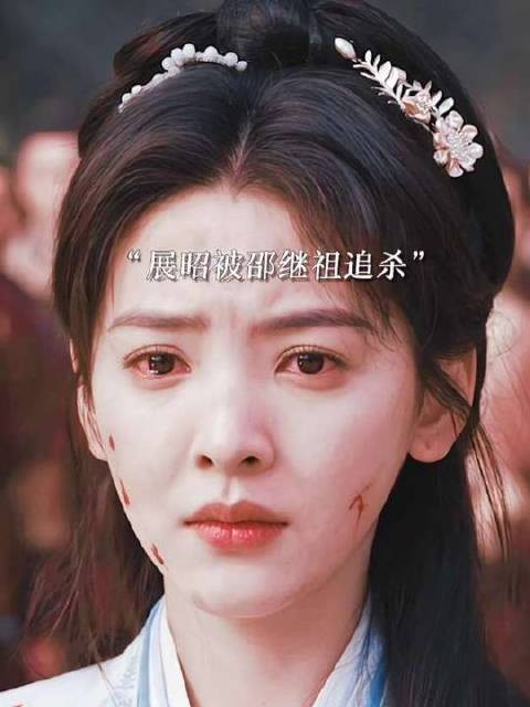 玲珑深爱展昭却转身赴江湖,与心上人别过