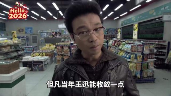 一部17年前的小本钱电影,为何能成为一部难以超越的经典