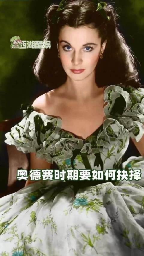 抖音用户热议奥德赛时期引发共鸣