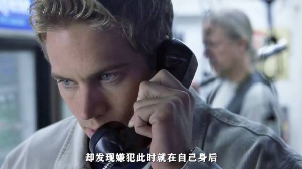 热心肠被误会成嫌疑犯,小哥俩驾车疯狂逃窜