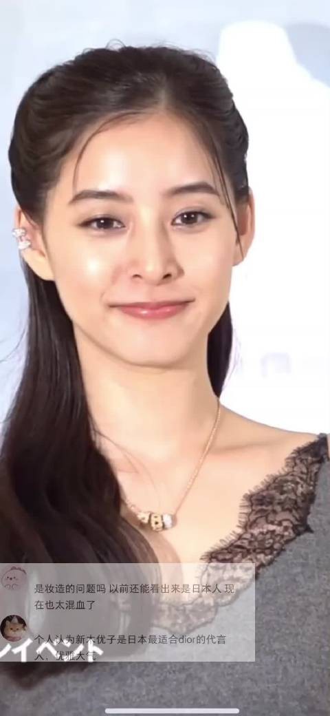 新木优子婚后首度亮相Dior店铺活动,爱情滋润的很通透
