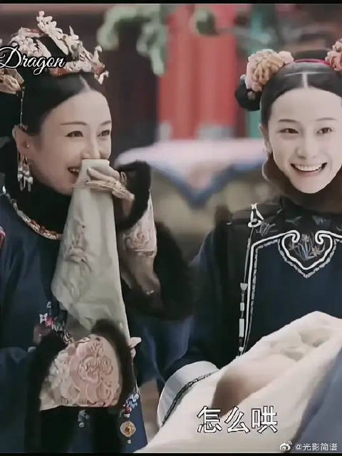 幸福的时光总是短暂的！如果明玉和璎珞一直陪着容音，尔晴没有变坏就好了！