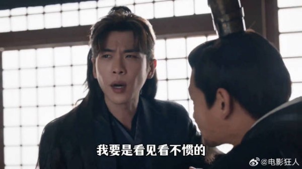 范闲鼓励邓子越重拾自我，自辩折与督察院对峙