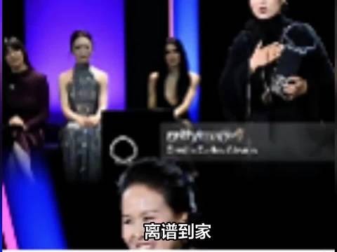 汪涵参股电影被曝用杀人犯饰演自己并篡改案情
