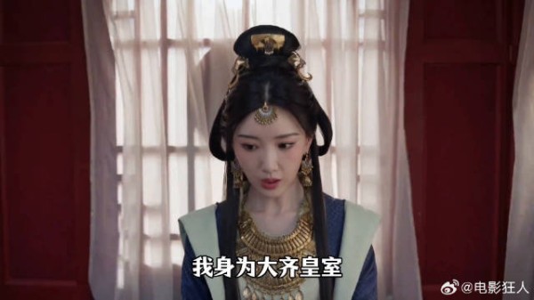 范闲使团抵京都城门遭箭拦,大皇子率亲卫赶到