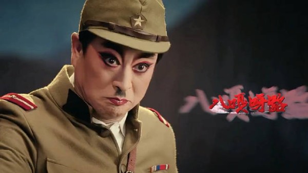 看这段大半夜笑出眼泪 | 主角