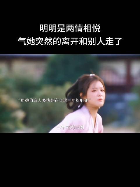 老头后悔透露多一颗，微博二创视频引热议