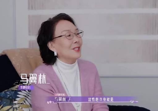 李静高效充电法五分钟午睡恢复全天精力
