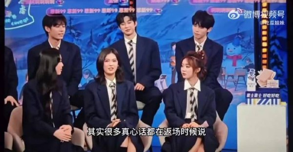 颜颜凯凯回应关系,称目前仍是朋友