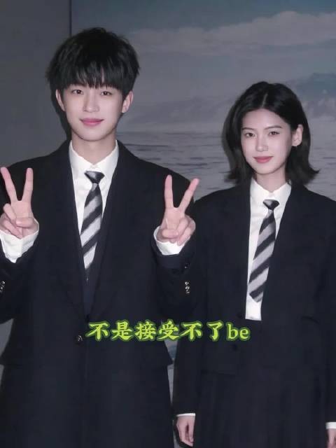 颜颜 以后都只流幸福的眼泪吧！张笑颜 怦然心动20岁