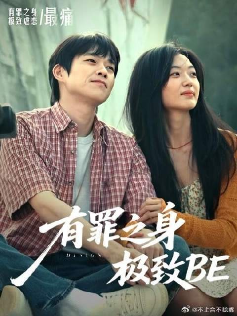 陆鸣和夏雪的爱情让人感动,三个人的友谊真挚又纯粹,可结局让人意难平!