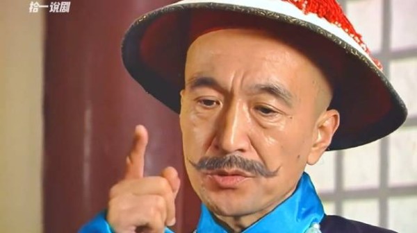 和珅同刘墉打赌,谁输了谁跪下磕仨响头
