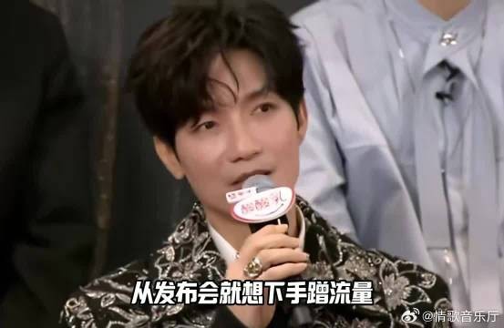 陈楚生拿捏歌手？苏醒玩转披哥？0713人均“显眼包”！