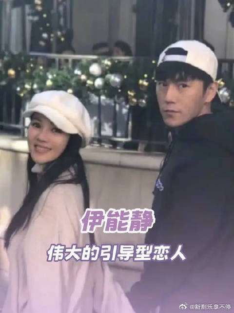 这可能也是姐弟恋的魅力所在吧