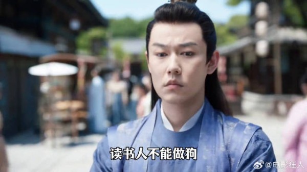贺宗纬被神秘人招致麾下当做棋子图谋成谜，礼部尚书郭铮的举动让范闲惊讶连连