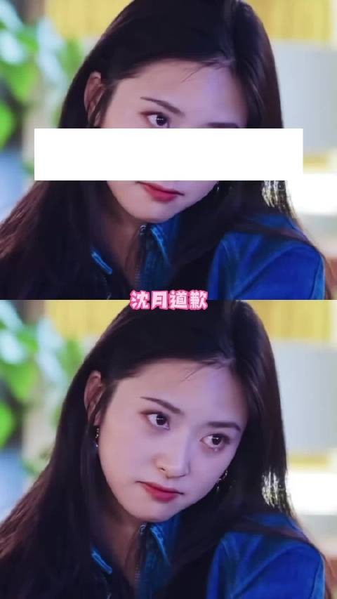 我从不质疑沈月对朋友的真诚 ！沈月 王鹤棣 棣月系be