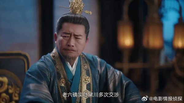主上定罪尹峥,五哥为了弟弟前途,当场揽下所有罪责