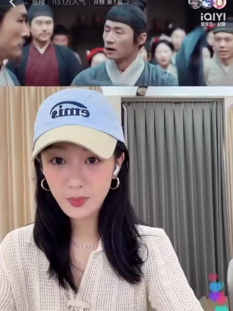 我的个乖乖,韩东君努力 不愧是天降竹马,就突然出现在了杨紫直播间了!