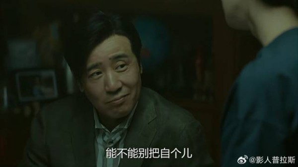 大叔欺骗了世人 怎料竟还上了瘾,竟还想再骗第二次!