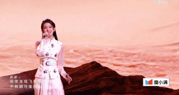 就是这段!陈瑶上了有效大师课!