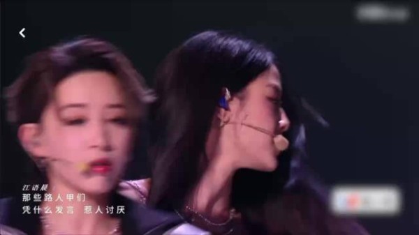 李斯丹妮舞台表现力获赞,多年坚持热爱引共鸣