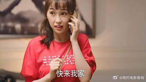 名场面,年度分手大戏,老姐内心话太泪目