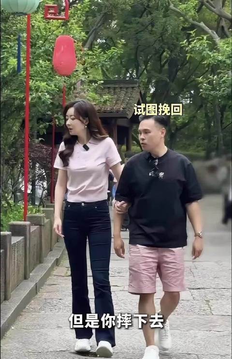 熊黛林方媛对比照引热议,解析郭富城择偶心理