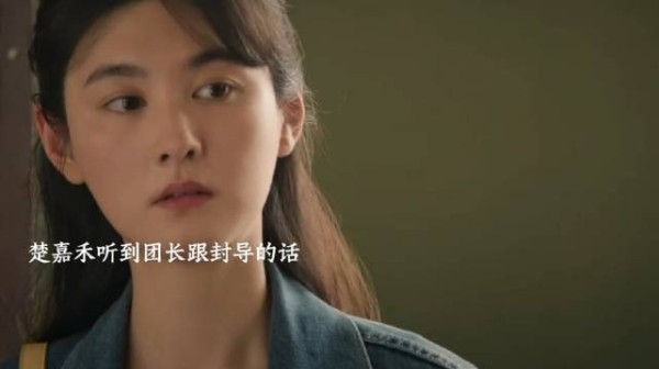 封导称无人能替忆秦娥,青娥重拾戏曲终登台