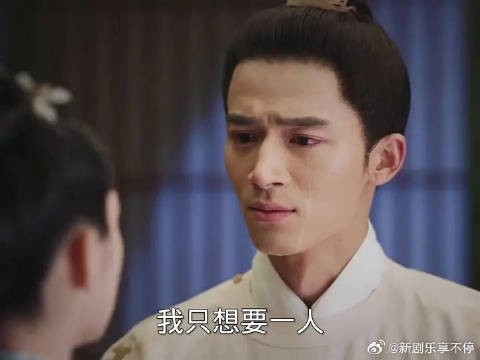 一厢情愿总比两情相悦却爱而不得更容易放下